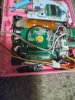 20250725_060845.jpg