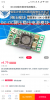 Screenshot_2019-04-04-00-14-10-318_com.taobao.idlefish.png